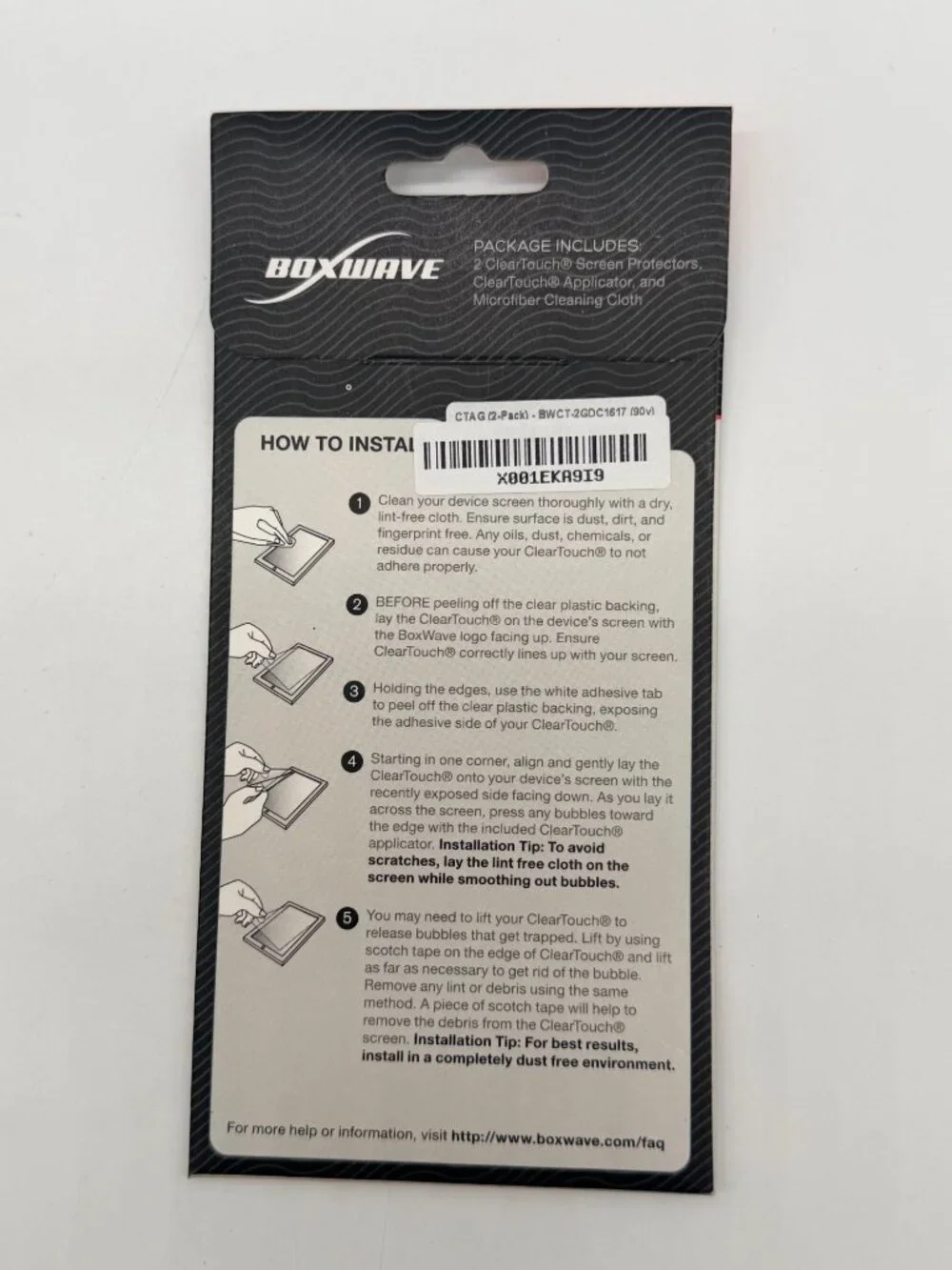 Boxwave protect your